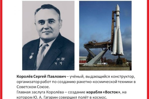 Ссылки для даркнета