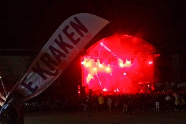 Ссылка на kraken at