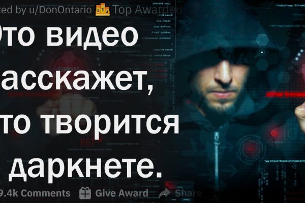 Кракен адрес тор