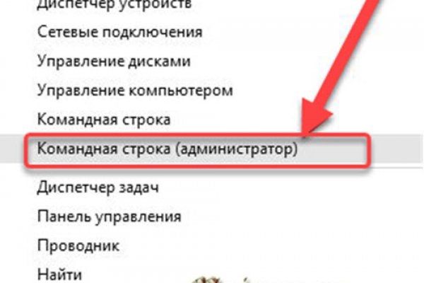 Кракен зеркало ссылка онлайн