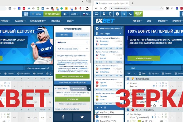 Кракен запрещенные вещества