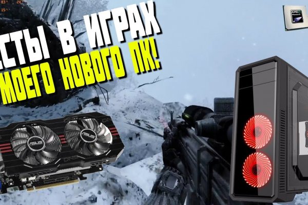 Что такое кракен только через тор