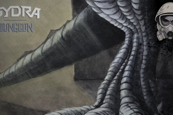 Kraken clear ссылка