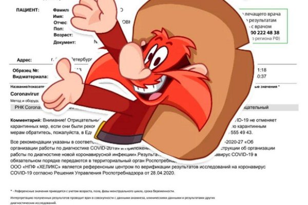 Vk8 at кракен