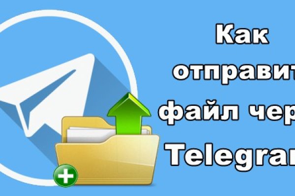 Кракен тор kraken dark