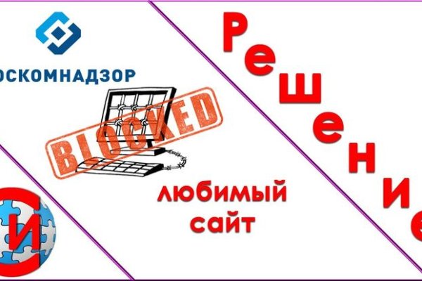 Кракен ориг ссылка