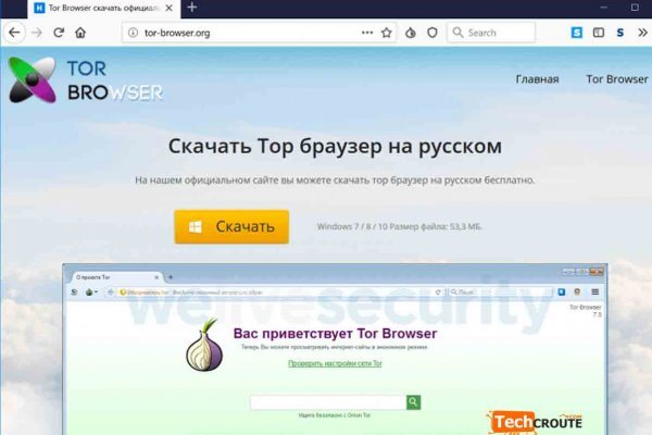 Купить героин в москве