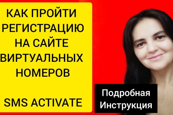 Сайты с наркотиками