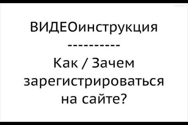 Clear ссылка на кракен