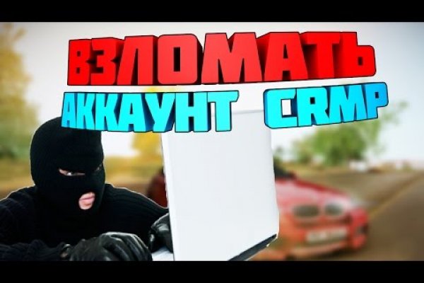 Кракен наркологический