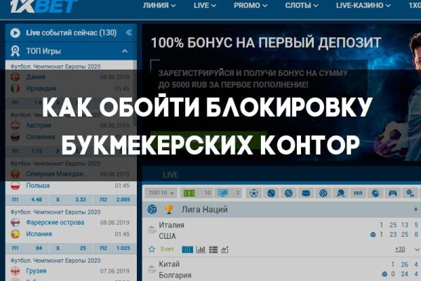 Можно ли зайти на через обычный браузер