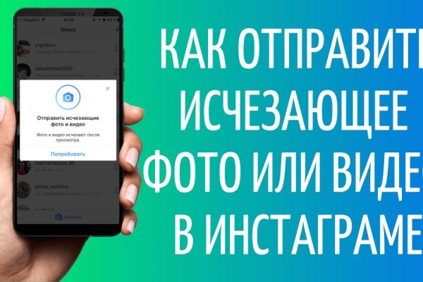 Ссылка на кракен маркет