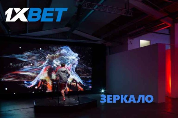 Кракен шоп зеркало