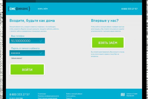 Как вывести деньги с kraken