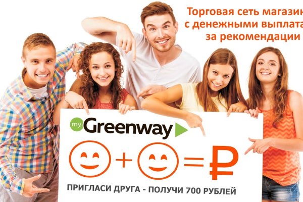 Кракен марке