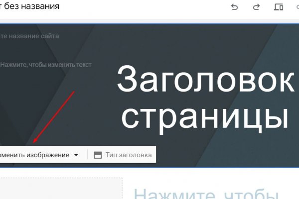 Кракен ссылка тор