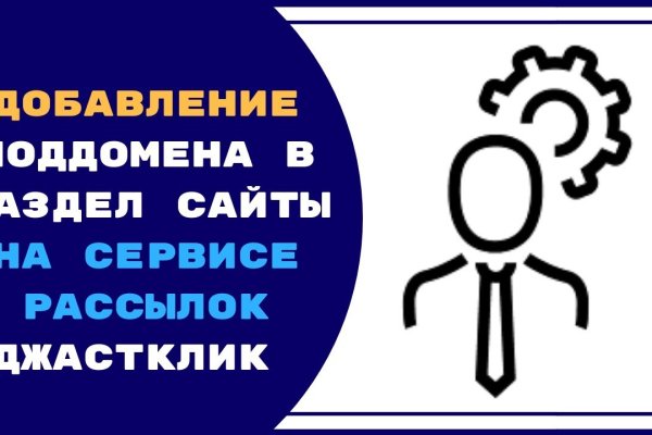 Кракен маркетплейс ссылка krakenat2krnkrnk com