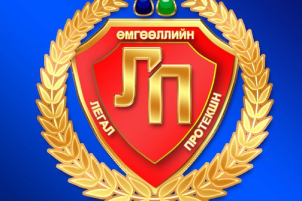 Кракен даркнет скачать