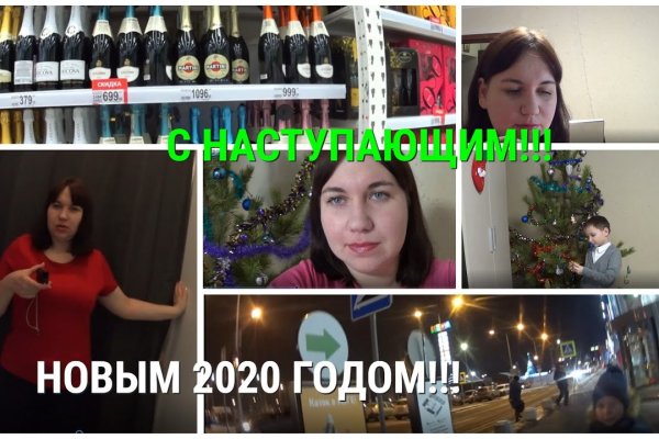Kraken вход kraken torion