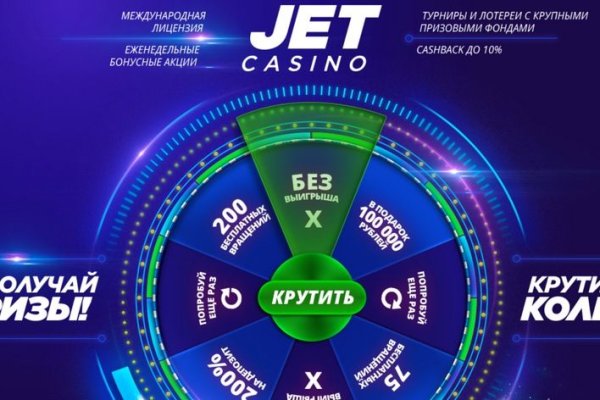 Через какой браузер можно зайти на кракен