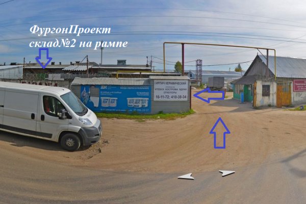 Кракен маркет только через тор