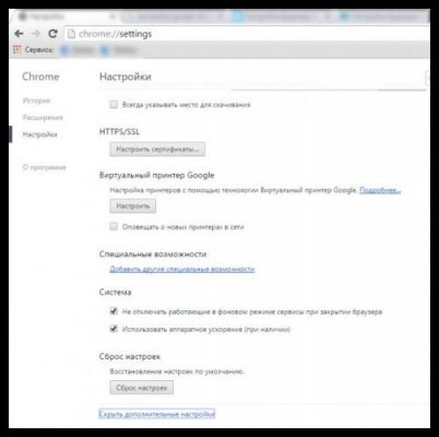 Кракен kr2connect co