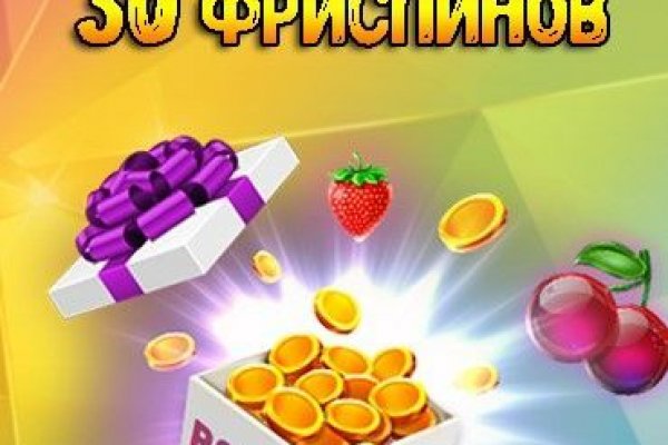 Кракен даркнет только через тор скачать