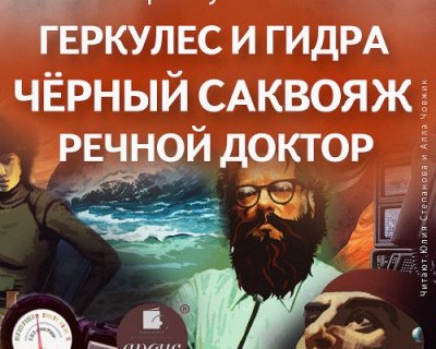 Как найти kraken