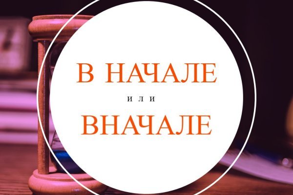 Как зайти в кракен через айфон