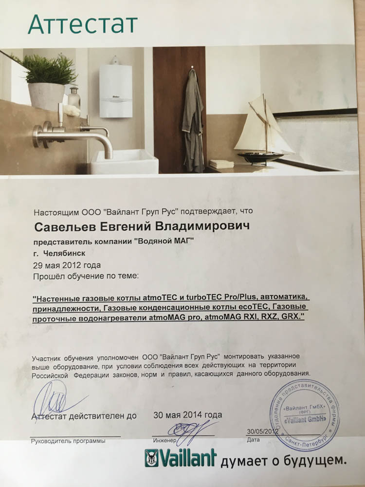 Ссылка кракен не работает