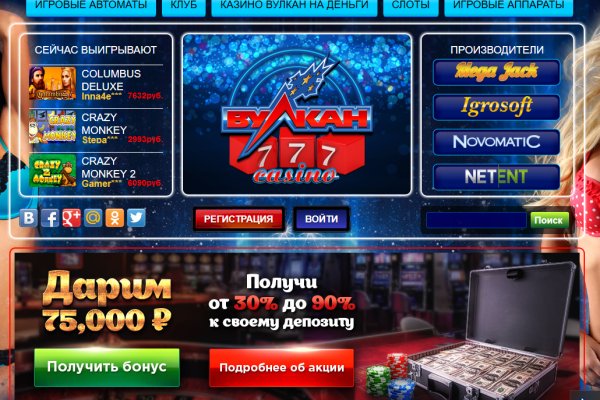 Kra29at