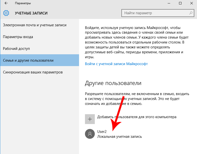 Маркетплейс кракен kraken
