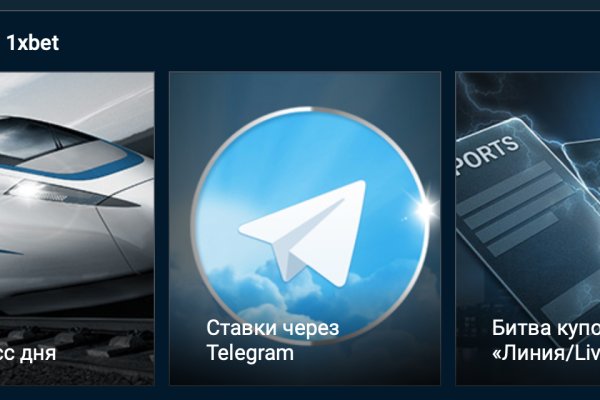 Ссылка на кракен тор
