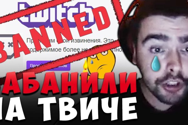 Кракен мага