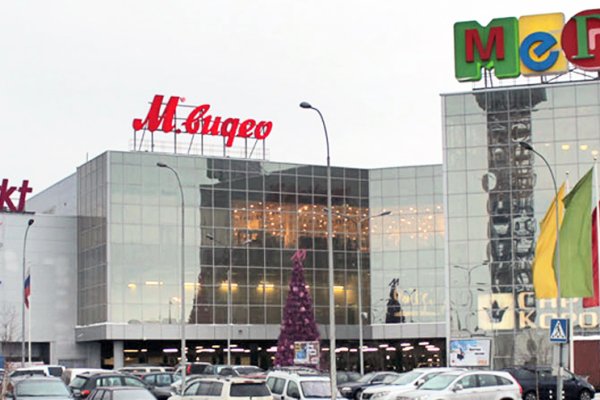 Даркмаркет кракен