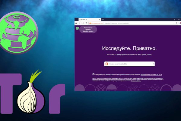 Кракен картель