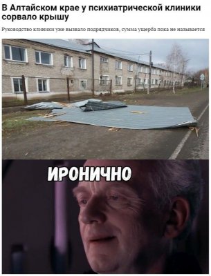 Как зайти на с айфона