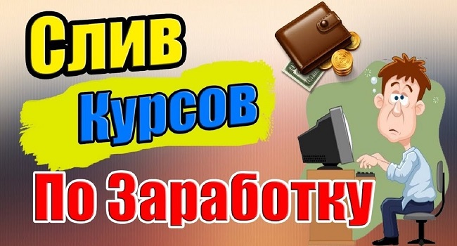 Кракен через тор