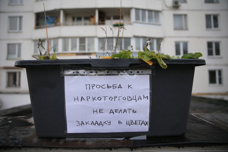 Кракен черный сайт