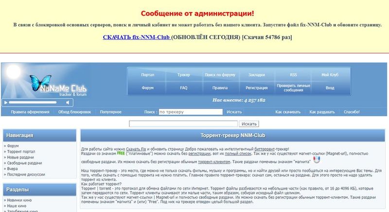 Кракен сайт продаж