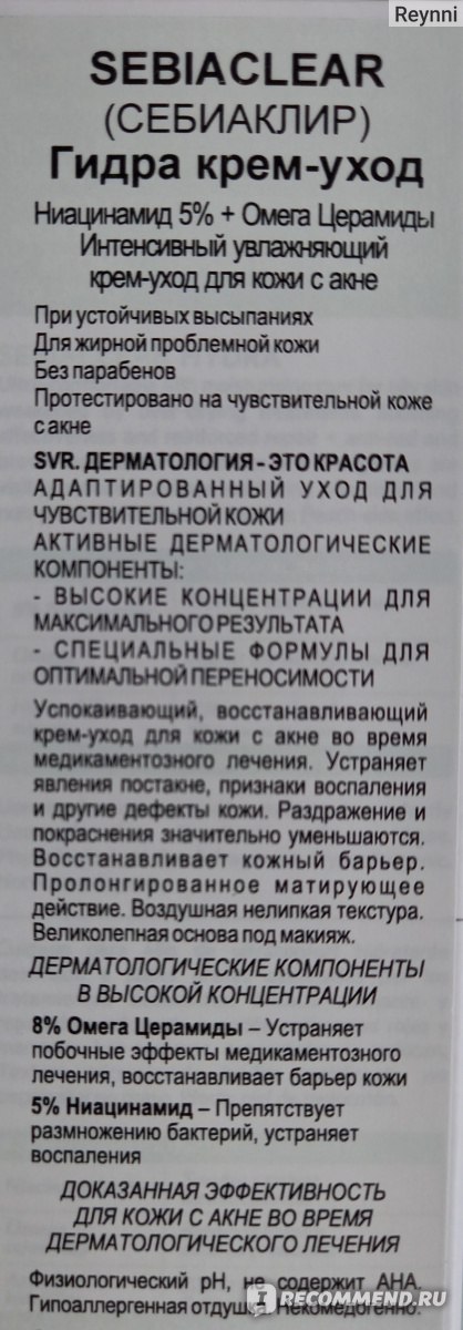 Kraken21 at сайт