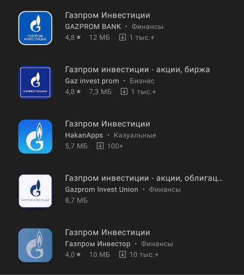 Не могу зайти в кракен