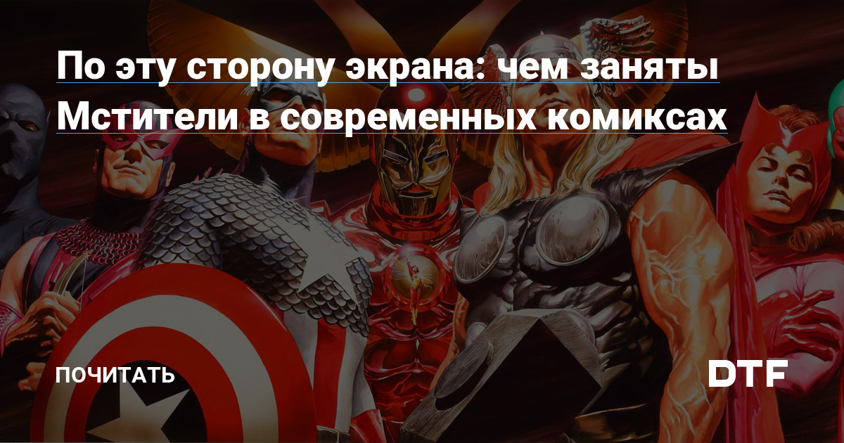 Ссылка на кракен не работает
